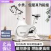 Hanma Intelligent Magnetic Control Spin Bike Home Weight Loss Exercise Equipment Silent MINI Indoor Bike Exercise Bike