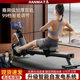 Hanma home rowing machine magnetically controlled silent