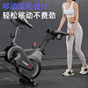 Hanma household magnetically controlled spinning bike silent