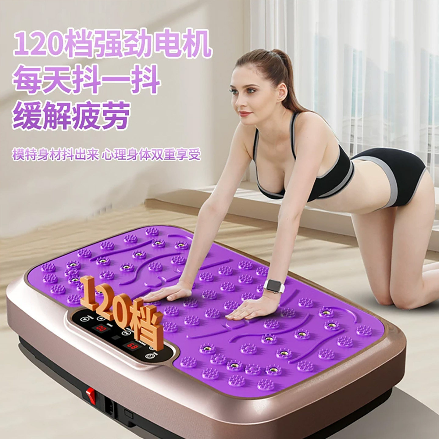 图3