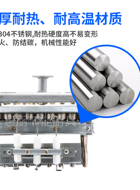 蒸汽机炒货机火排燃烧器液化气灶