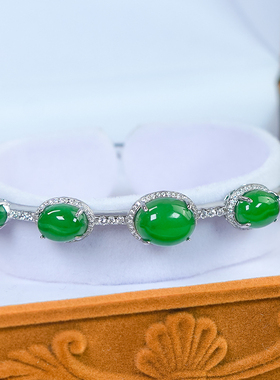 生日礼物送老婆天然和田玉时尚气质简约风碧玉银白色蛋面手镯