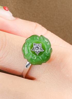 天然和田玉时尚百搭菠菜绿和田玉碧玉银白色五角星莲花戒指