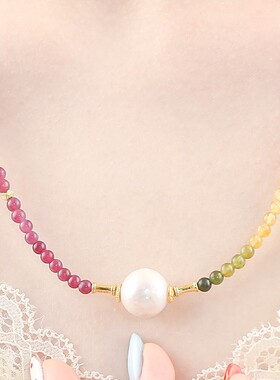 银925镶嵌时尚高级设计感天然碧玺彩虹手链项链（配珠珍珠）