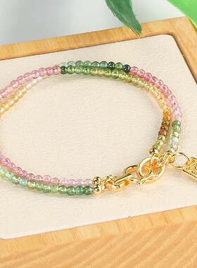 银925镶嵌时尚高级设计感碧玺彩虹手链