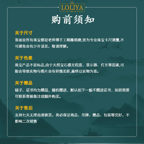 天然翡翠A货银镶嵌精致高级设计感满锆满绿翡翠圆牌戒指节日送礼 - 图3