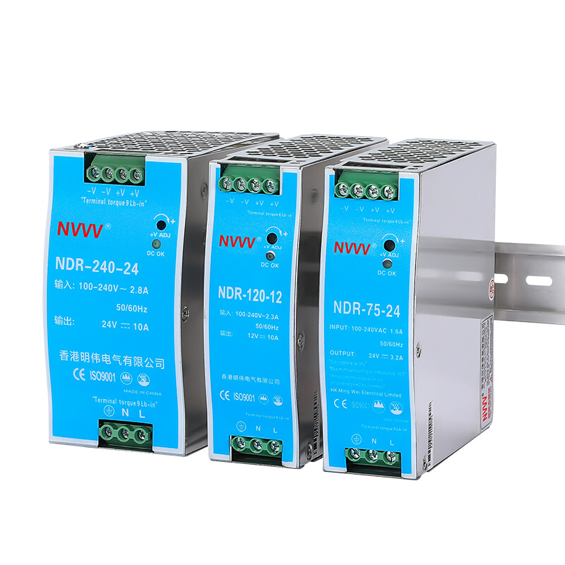 EDR-75W/120W明伟NDR-240导轨安装24V 12V直流DR开关电源 超薄DRP - 图3