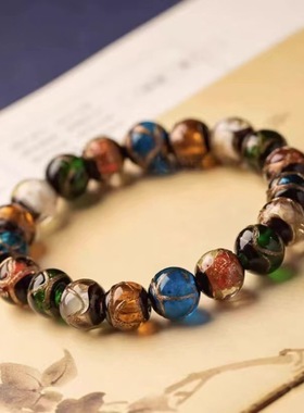 古法香灰琉璃手串吞金兽五色女款DIY手链一家三口珐琅彩圆珠