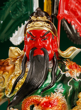 全铜彩绘关公摆件 武财神关二爷 祥龙关公像 店铺办公室开业送礼