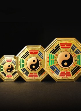 虎头八卦镜凸镜家用大门口凹凸镜