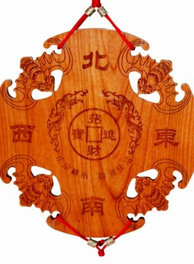 五福临门挂件桃木精雕彩绘福字