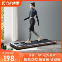 Flat treadmill Home Small New Home Fuel Grease Silent Indoor Fitness Equipment Foldable Walking Machine