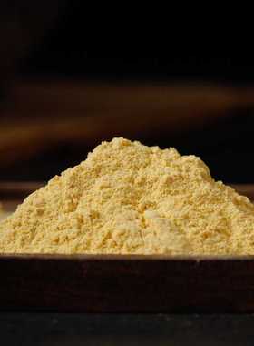 清热解毒养殖新货正品牛黄粉