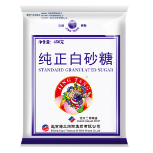 京糖JING TANG纯正白砂糖450g*3烘焙家用糖原味细砂糖中华老字号