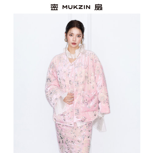 密扇2025冬季新款「云瑶之境」粉色提花重工刺绣新中式羽绒服外套 - 图0