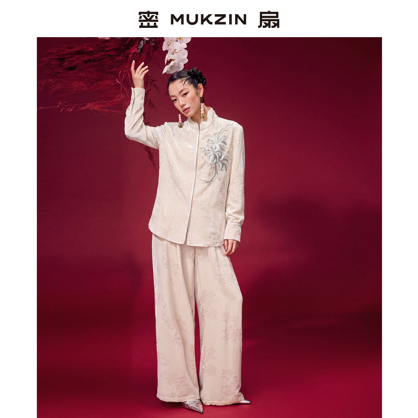 图 2