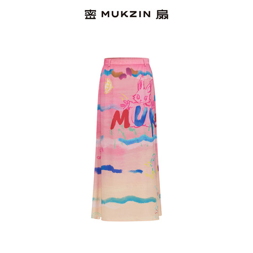 密扇夏季2025新款女【新夏赋系列】缤纷印花半身裙涂鸦艺术感长裙 - 图3