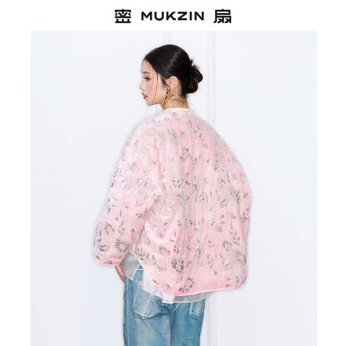 密扇2025冬季新款「云瑶之境」粉色提花重工刺绣新中式羽绒服外套 - 图3
