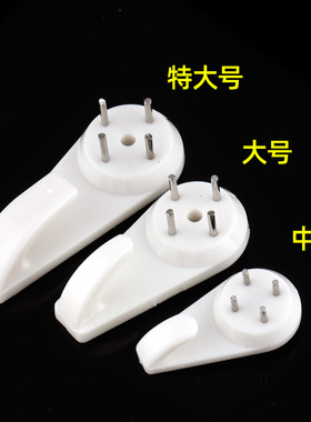 婚纱影楼照片壁画挂钩免钉墙钉挂