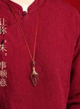 辟驱祛天然朱砂饕餮剑式吊坠项链坠紫金砂红纱破除斩本命年防惊吓