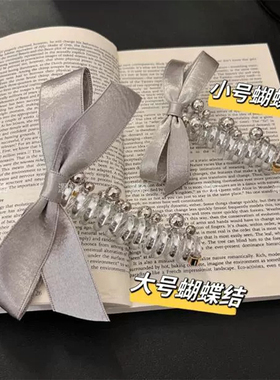 新款银灰色织带泡泡辫扎头绳