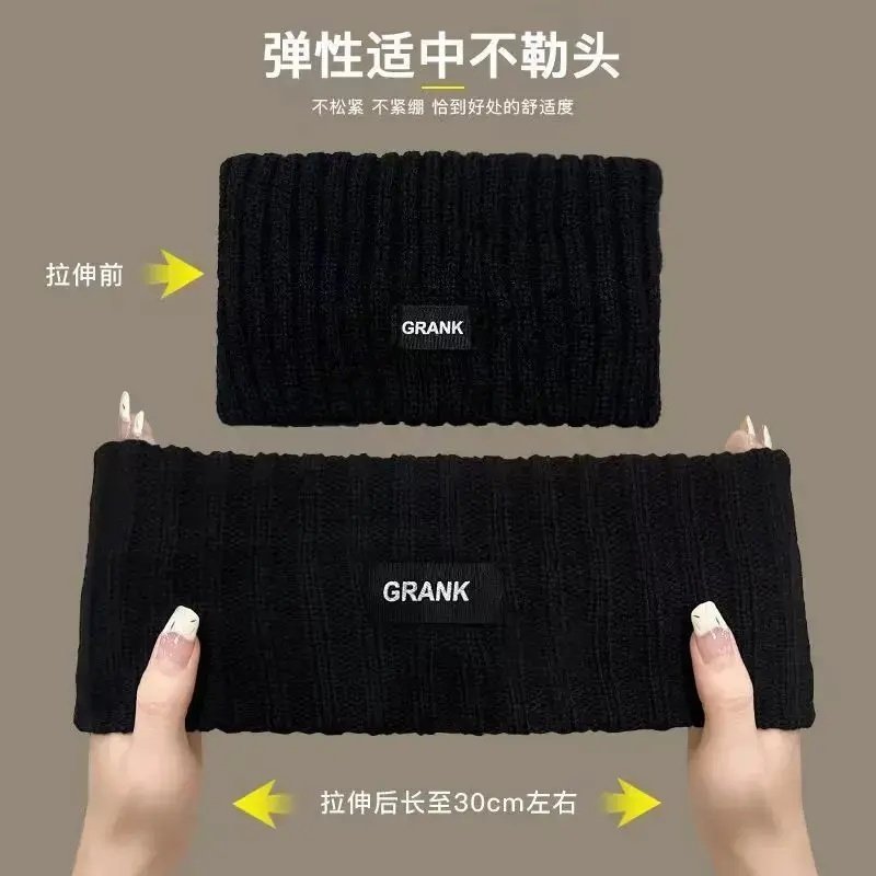 秋冬保暖护额护耳毛线针织头巾发带2025新款日常外戴头带发箍女款,淘宝优惠券,粉丝福利购,淘宝优惠卷