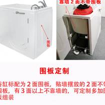 New products Old age walk-in open door Sitting Bubble Surfing Massage Bubble Bath Thermostatic Intelligent Control Armrest Pillow Bath