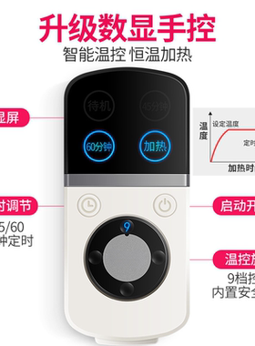 电加热盐袋海盐电热袋子粗盐热敷包艾灸艾草肩颈椎腰部带家用盐包