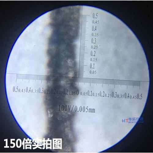 裂缝宽度检测仪 裂缝测宽仪2F检测仪2F 402F1002F150倍混凝土裂缝 - 图2