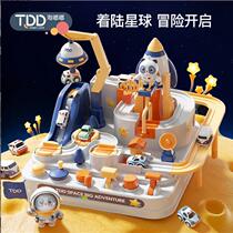 2023 New Exploits Children Car Trespass Big Adventure Space Themed Suit Puzzle Customs Clearance Inertial Sliding Rail