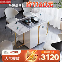 Ruixin Ju (Ruixinju) Mobile Tea Table Rockboard Multifunctional Lift Tea Table Home Small Household Type Foldable