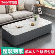 Senyao tea table living room minimalist home with soft bag small tea table small family type of storage rock plate tea table Table Snow Mountain White