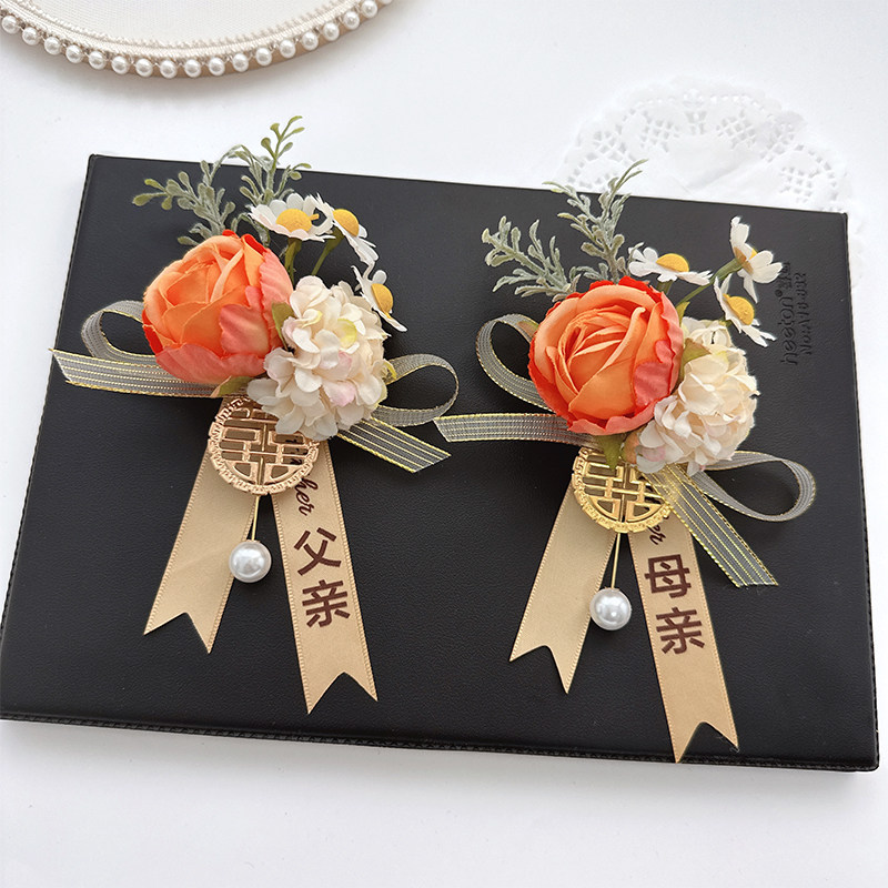 森系结婚胸花新娘新郎婚礼全套家人父母襟花伴郎伴娘手花多色可选,淘宝优惠券,粉丝福利购,淘宝优惠卷