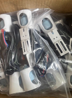 制冰机四线水位浮球传感器