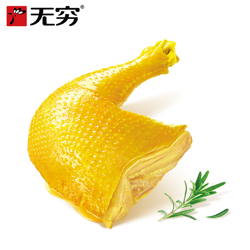 无穷盐焗鸡腿70g*3袋卤味熟食特产鸡翅休闲小吃夜宵零食即食食品 - 图2