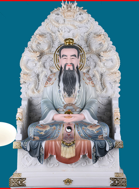 三清九龙壁太上老君元始装饰摆件
