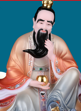 太乙救苦天尊东极青华装饰摆件