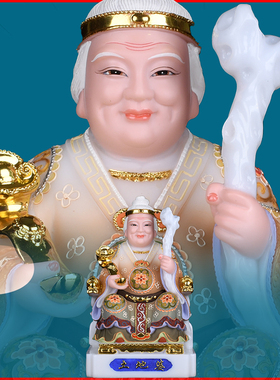 土地公公婆婆福德正神像装饰摆件