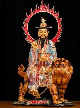 三宝堂太乙救苦天尊纯铜神像摆件