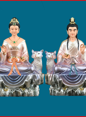 树脂胡家娘娘太奶掌堂教主摆件