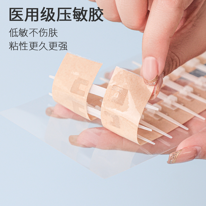 海氏海诺减张贴减张器医用疤痕皮肤术后剖腹产儿童拉链式创可贴合