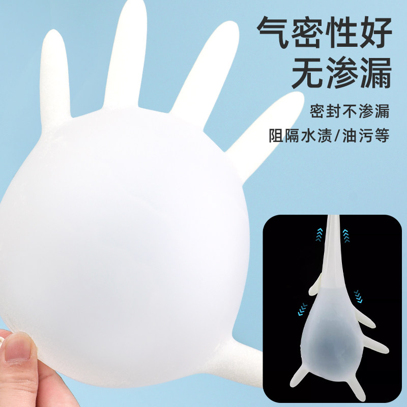 海氏海诺医用手套一次性无菌单独包装外科手术检查用橡胶加厚耐磨,淘宝优惠券,粉丝福利购,淘宝优惠卷