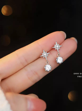 S999足银敏耳友好八芒星甜酷耳钉
