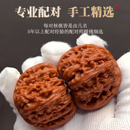 【精品】文玩核桃白狮子闷尖狮子头盘玩包浆麻核桃老树百年手把件 - 图3