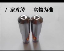 Diamond diamond pen black triangle large grain grinding machine grinding wheel milling stone pen