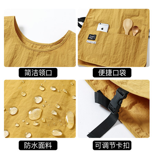 马甲围裙厨房家用2026新款防水防油做饭女上班专用定制工作服定制 - 图3