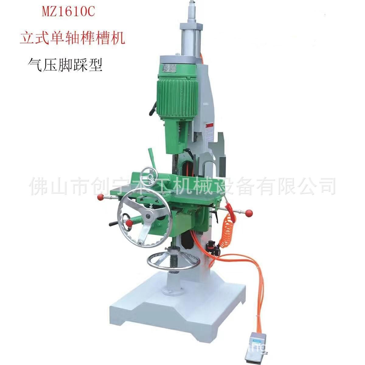 木工手动方眼钻 方孔钻可打圆眼可改气动压料榫眼机 打眼机,淘宝优惠券,粉丝福利购,淘宝优惠卷