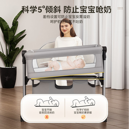 Trimigo泰美高折叠婴儿床多功能拼接大床可移动宝宝床新生儿bb床 - 图2