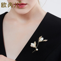 Oreta Extravagant Temperament Chest of Chest Needle Upscale Woman Refined small crowdsourced design Feministresses Superior Sense Suit Pins