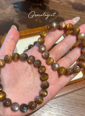 猫眼金骨干| 美拉德手链高级感拉满 长石 天然矿物手串女生水晶